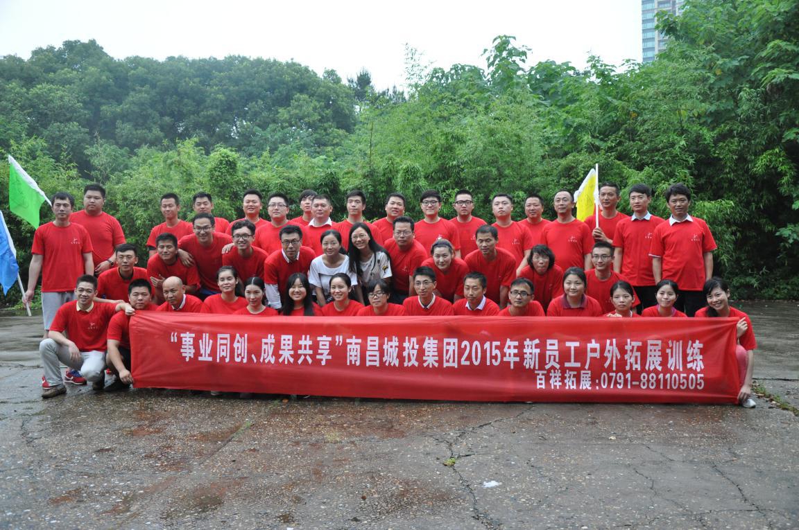 bte·365(中国)唯一官方网站
