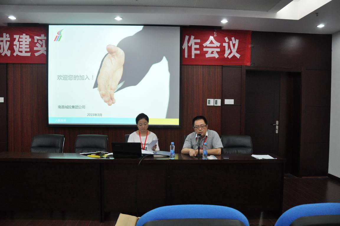 bte·365(中国)唯一官方网站