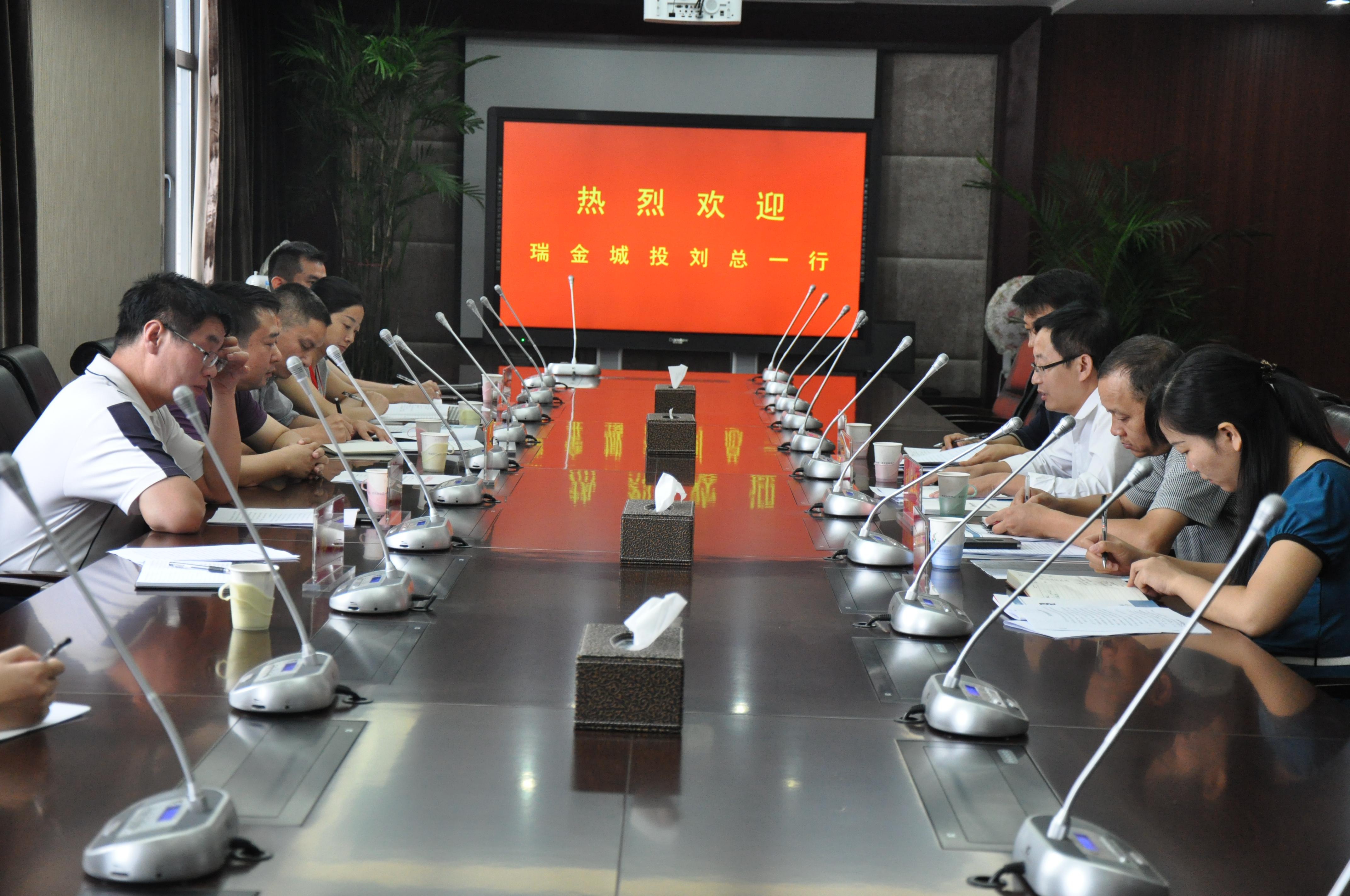 bte·365(中国)唯一官方网站