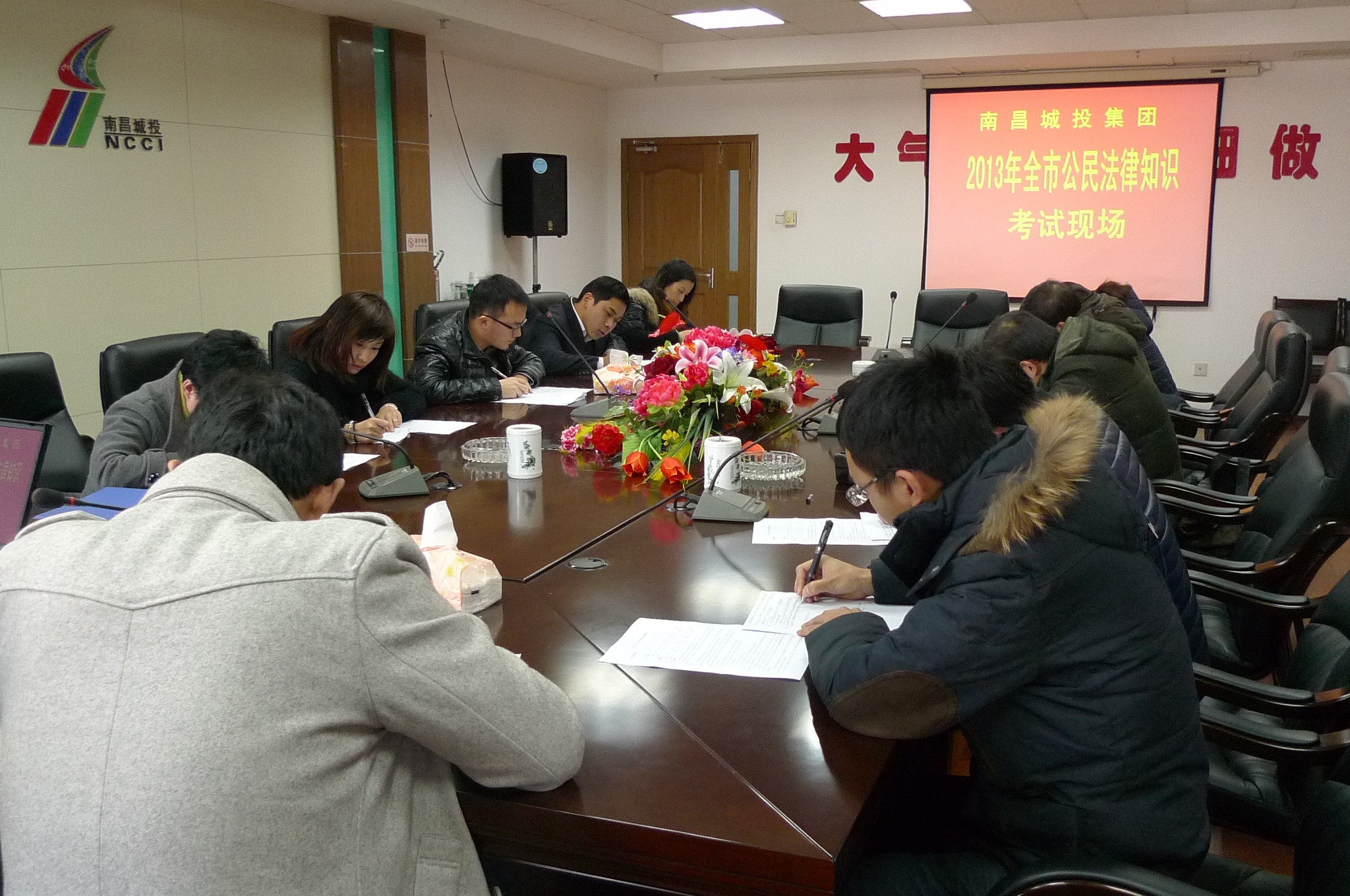 20160119163029331 bte·365(中国)唯一官方网站