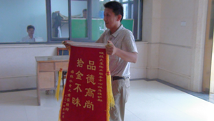 bte·365(中国)唯一官方网站
