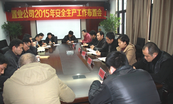bte·365(中国)唯一官方网站