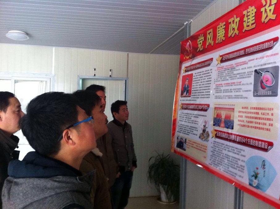 bte·365(中国)唯一官方网站