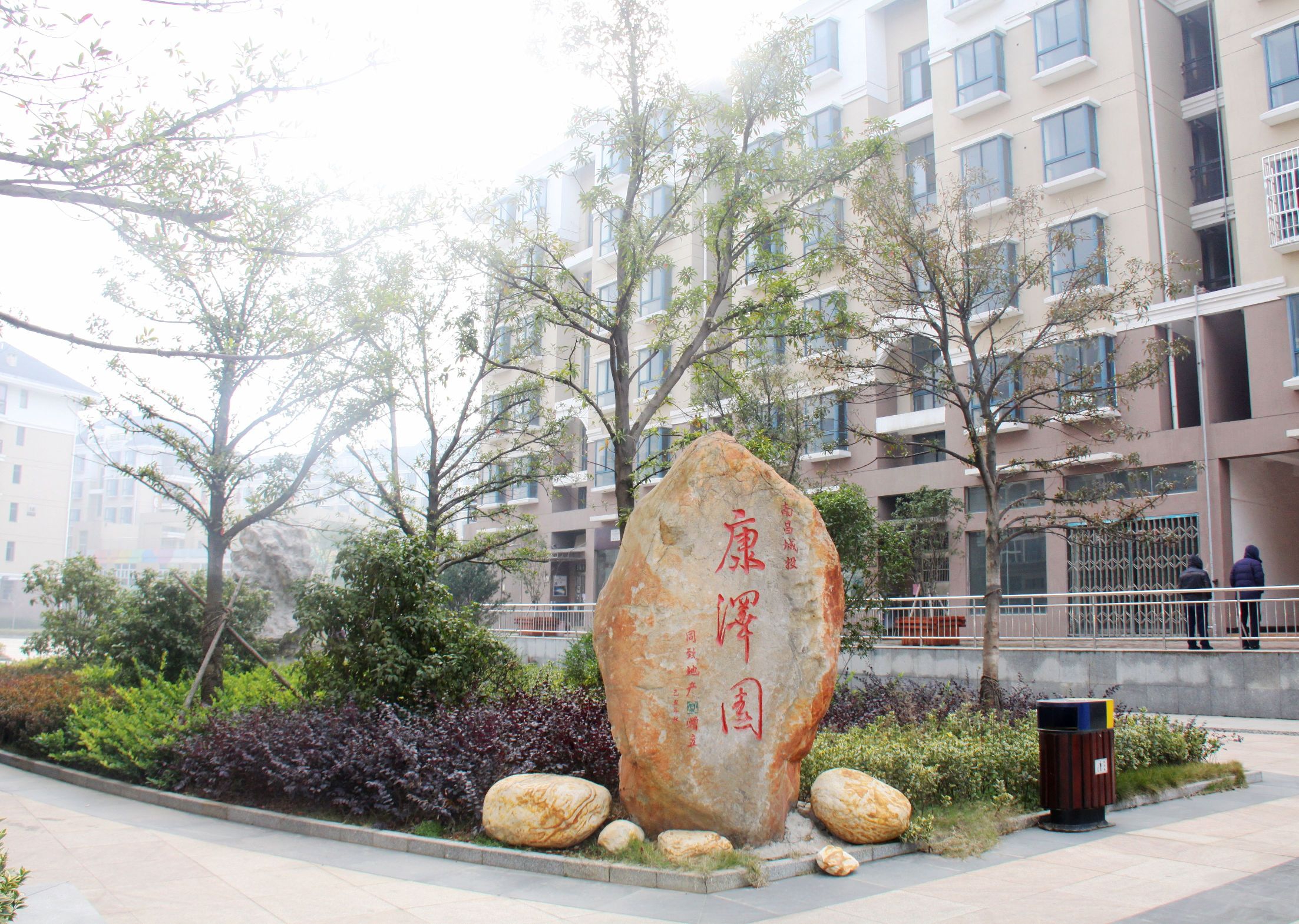 bte·365(中国)唯一官方网站