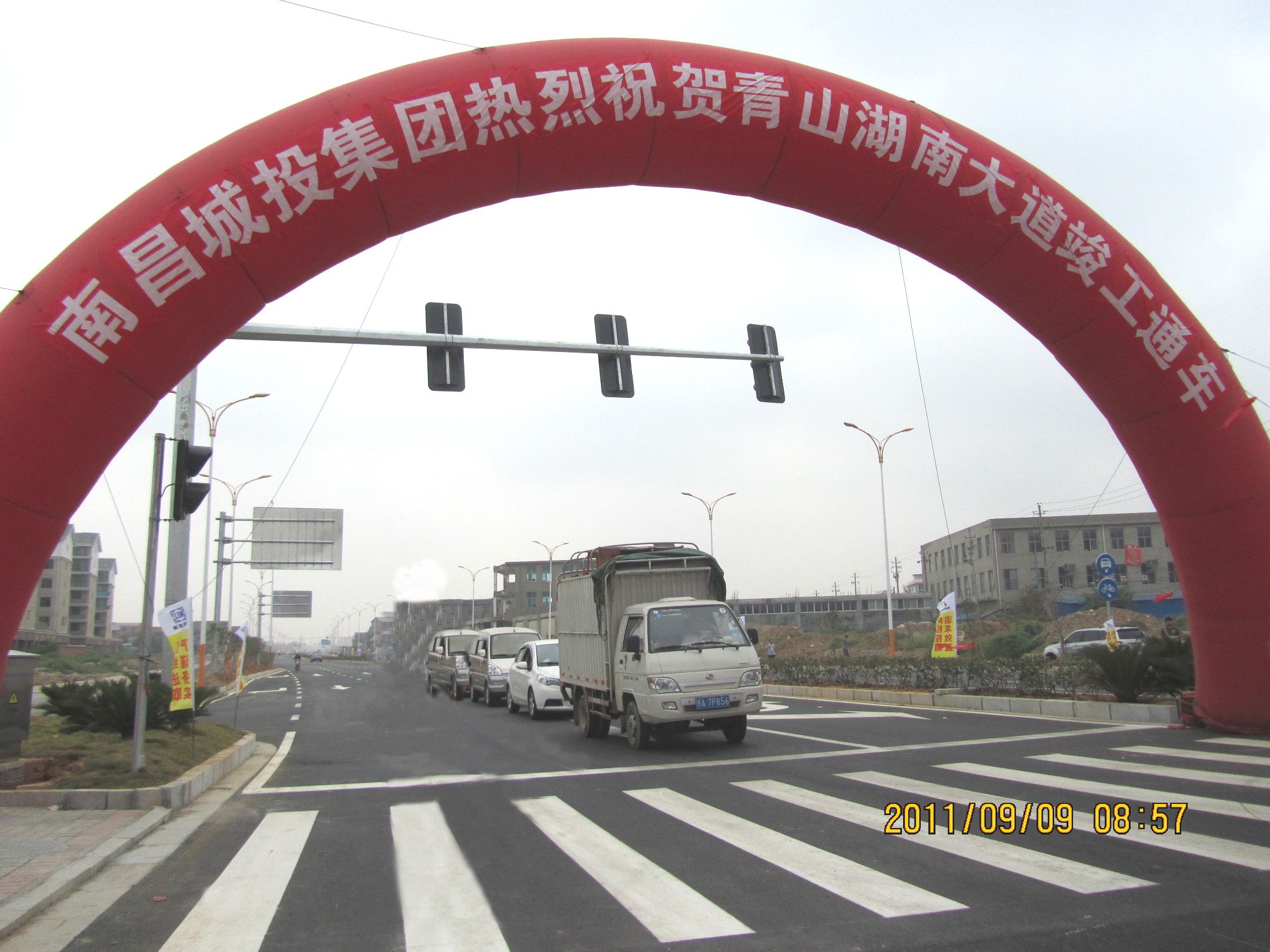 bte·365(中国)唯一官方网站