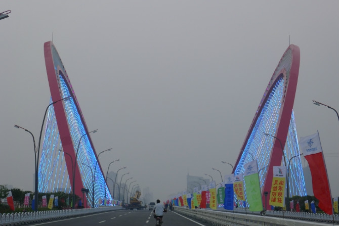 bte·365(中国)唯一官方网站