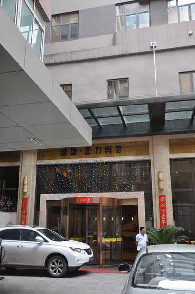 bte·365(中国)唯一官方网站