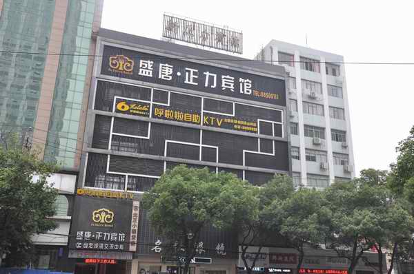 bte·365(中国)唯一官方网站