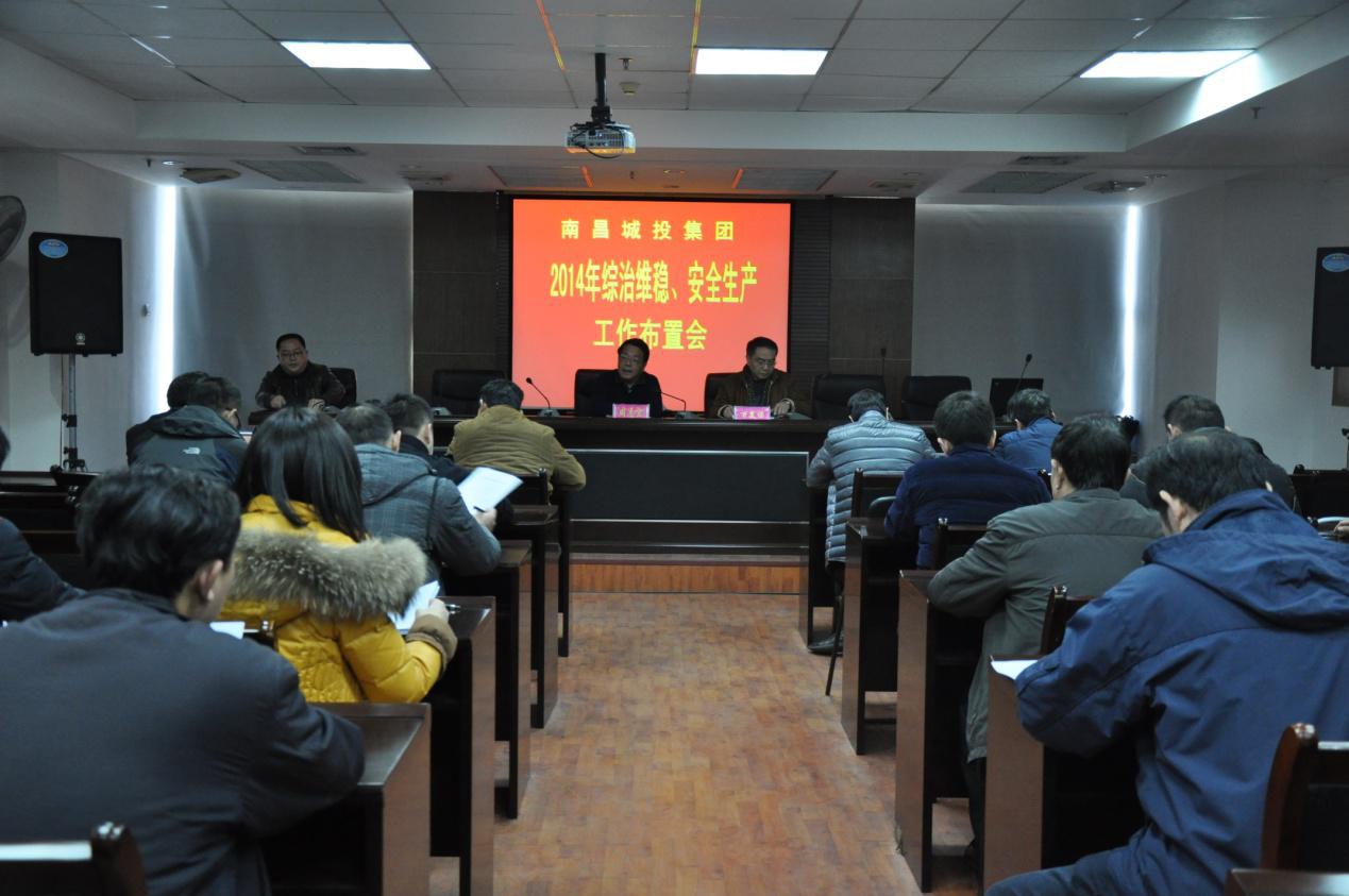20161192422075287 bte·365(中国)唯一官方网站