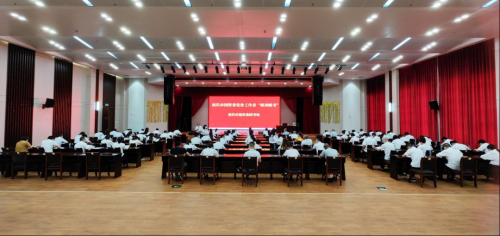 资阳市bte365集团党务工作者党建业务“联训联考”开考
