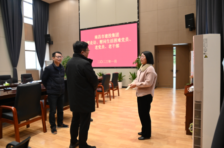 市bte365集团党委副书记、总经理章勇走访慰问西二环项目办难题党员